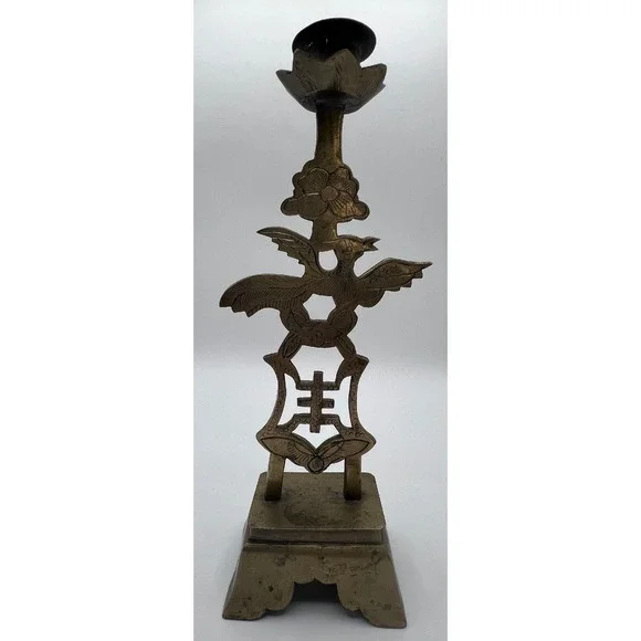 Vintage Brass Candlestick Holder Asian Inspired Bird & Floral Design Decor - Picture 3 of 12